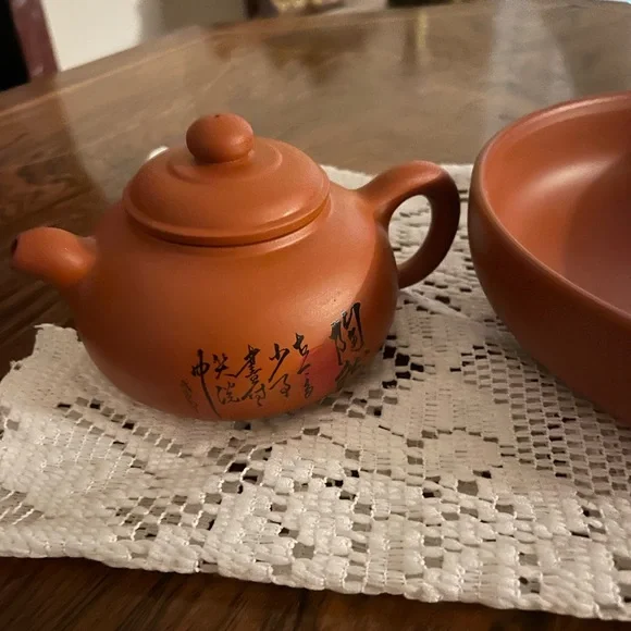 Yixing Zhusha Lidded teapot and 6 cups 1bowl Gongfu Tea set. - Picture 5 of 10